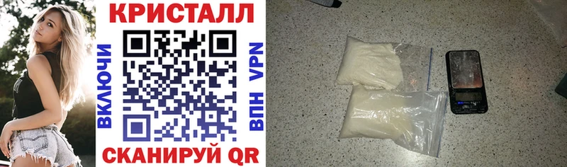 АМФЕТАМИН Premium  где купить наркоту  Вяземский 