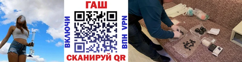 ГАШИШ гарик Вяземский