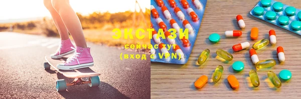 прущий лед Бикин