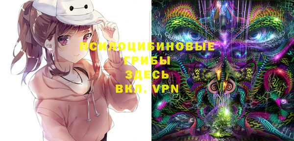 гашиш Вязьма