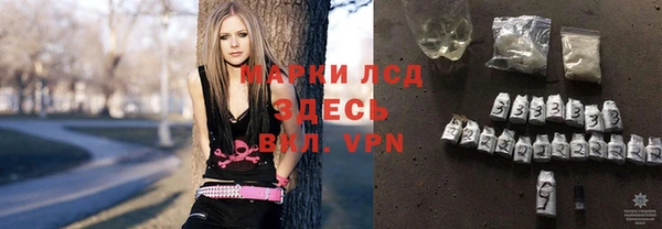 наркотики Беслан