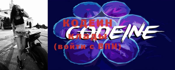 гашиш Вязьма