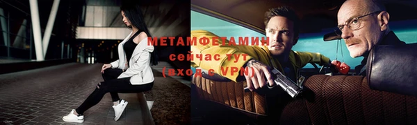 мдма Вязники