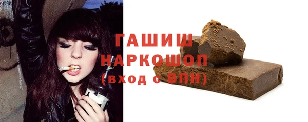 мдма Вязники