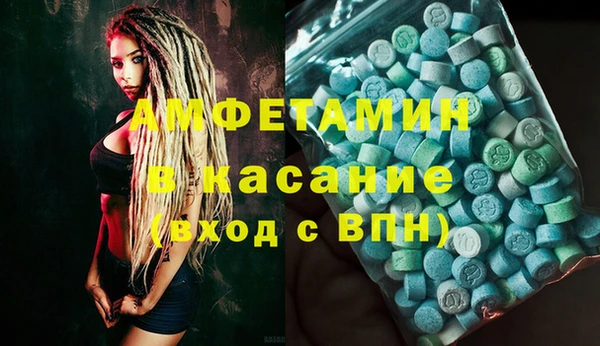 прущие крисы Володарск