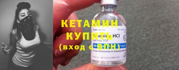 гашиш Вязьма