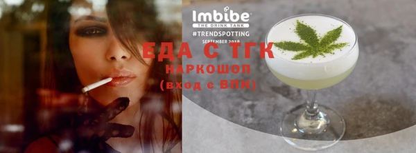 мдма Вязники