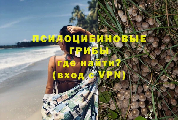 мдма Вязники