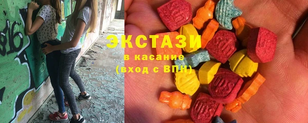 гашиш Вязьма