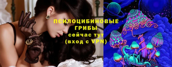 гашиш Вязьма