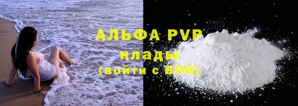 гашиш Вязьма