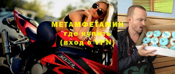 кокаин VHQ Вяземский