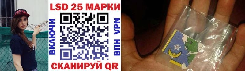 где найти   Вяземский  Наркотические марки 1,8мг 