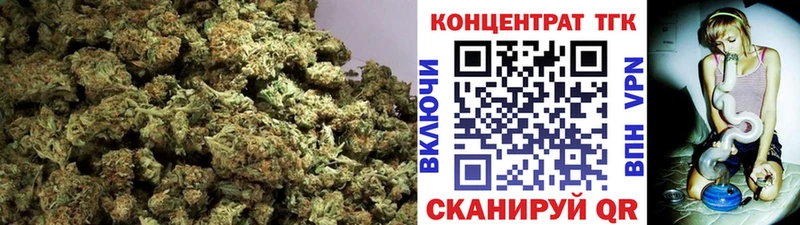 ТГК гашишное масло  omg ссылки  Вяземский  купить наркоту 